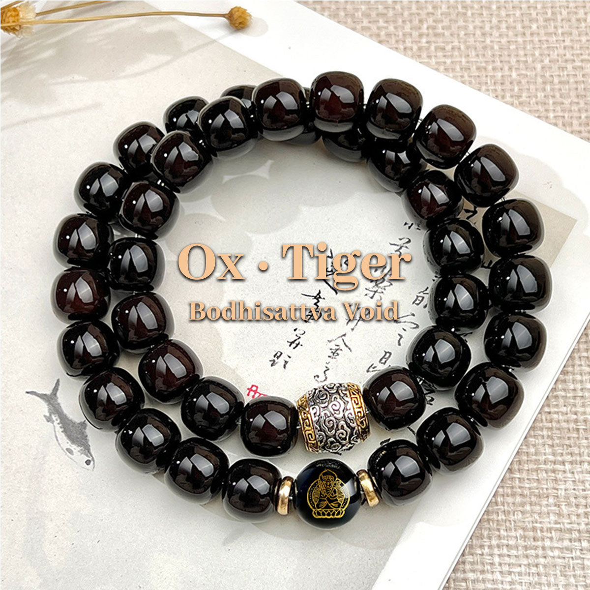 Bodhi Seed Double-Layer Bracelet - Handmade Spiritual Jewelry for Calm & Mindfulness