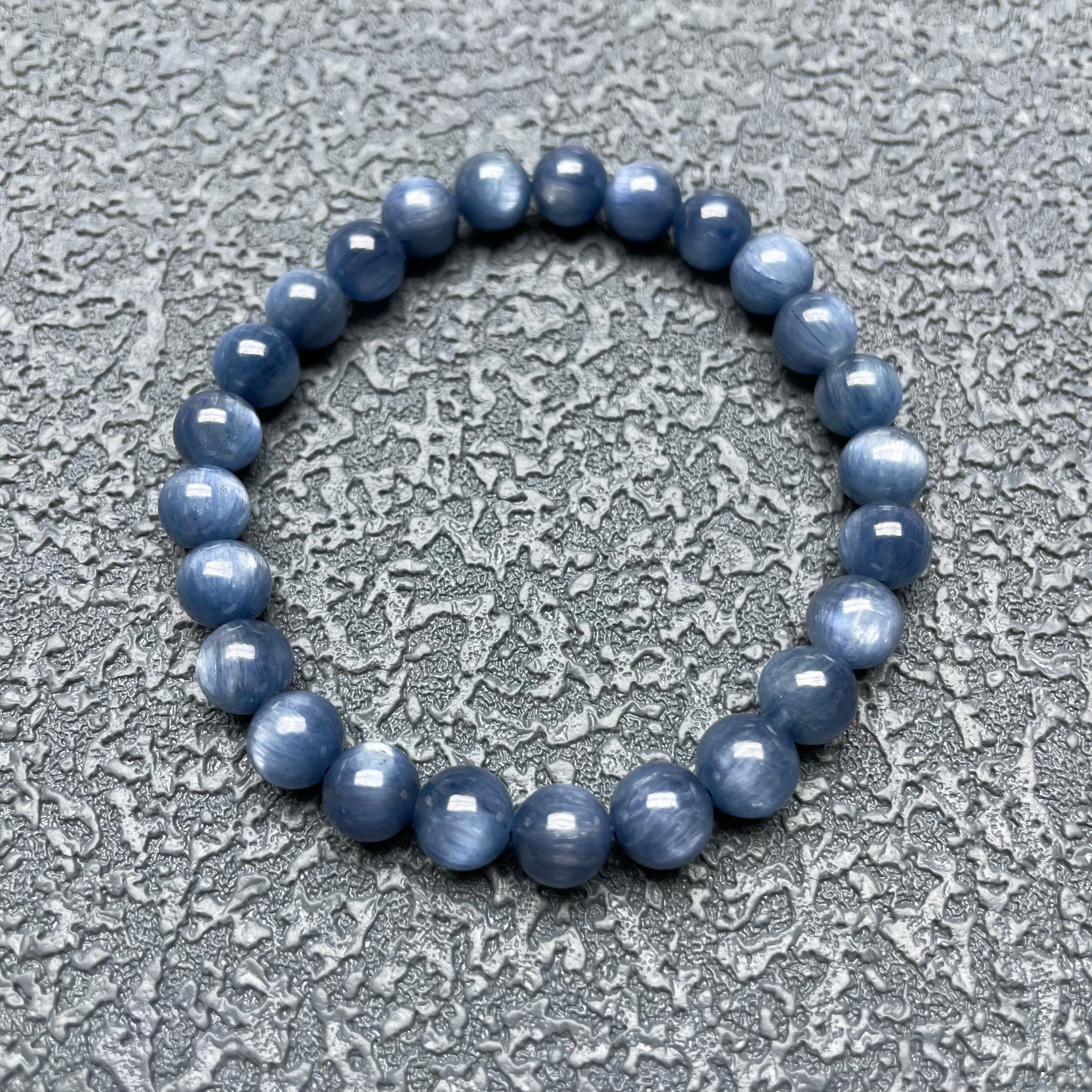 Kyanite bracelet