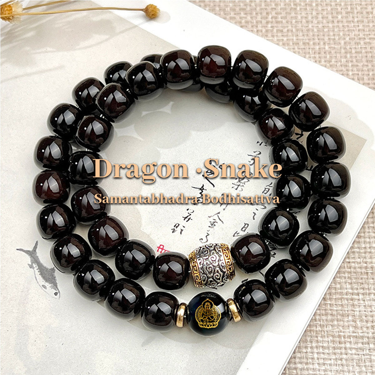 Bodhi Seed Double-Layer Bracelet - Handmade Spiritual Jewelry for Calm & Mindfulness