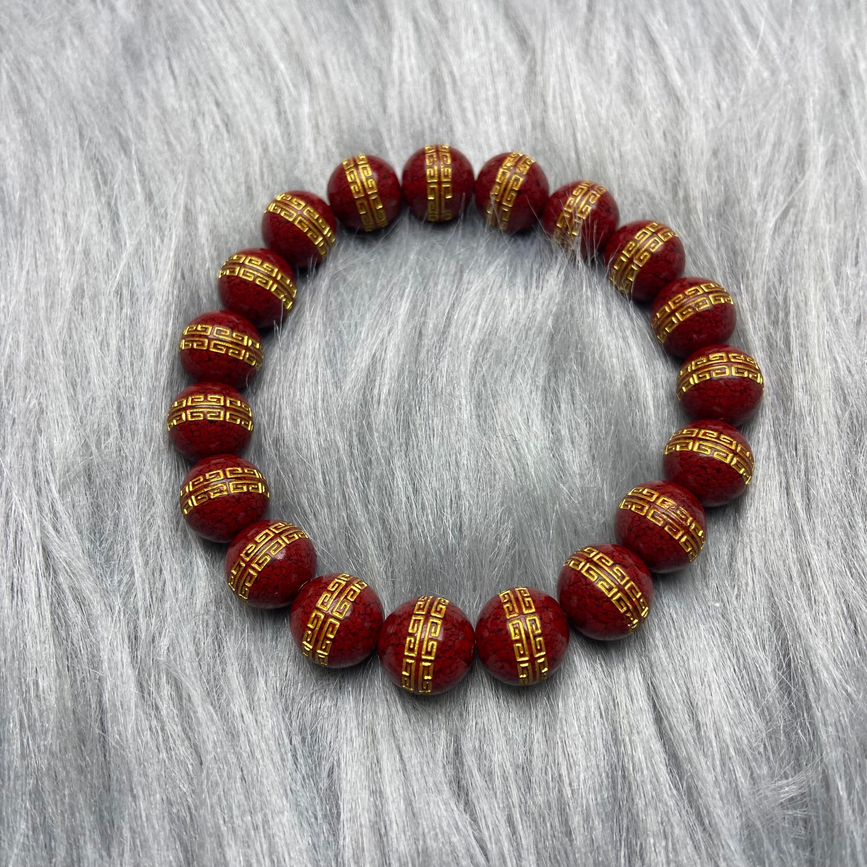 Sacred Cinnabar Bracelet Carved with Taoist Protection Symbols & Heart Sutra.