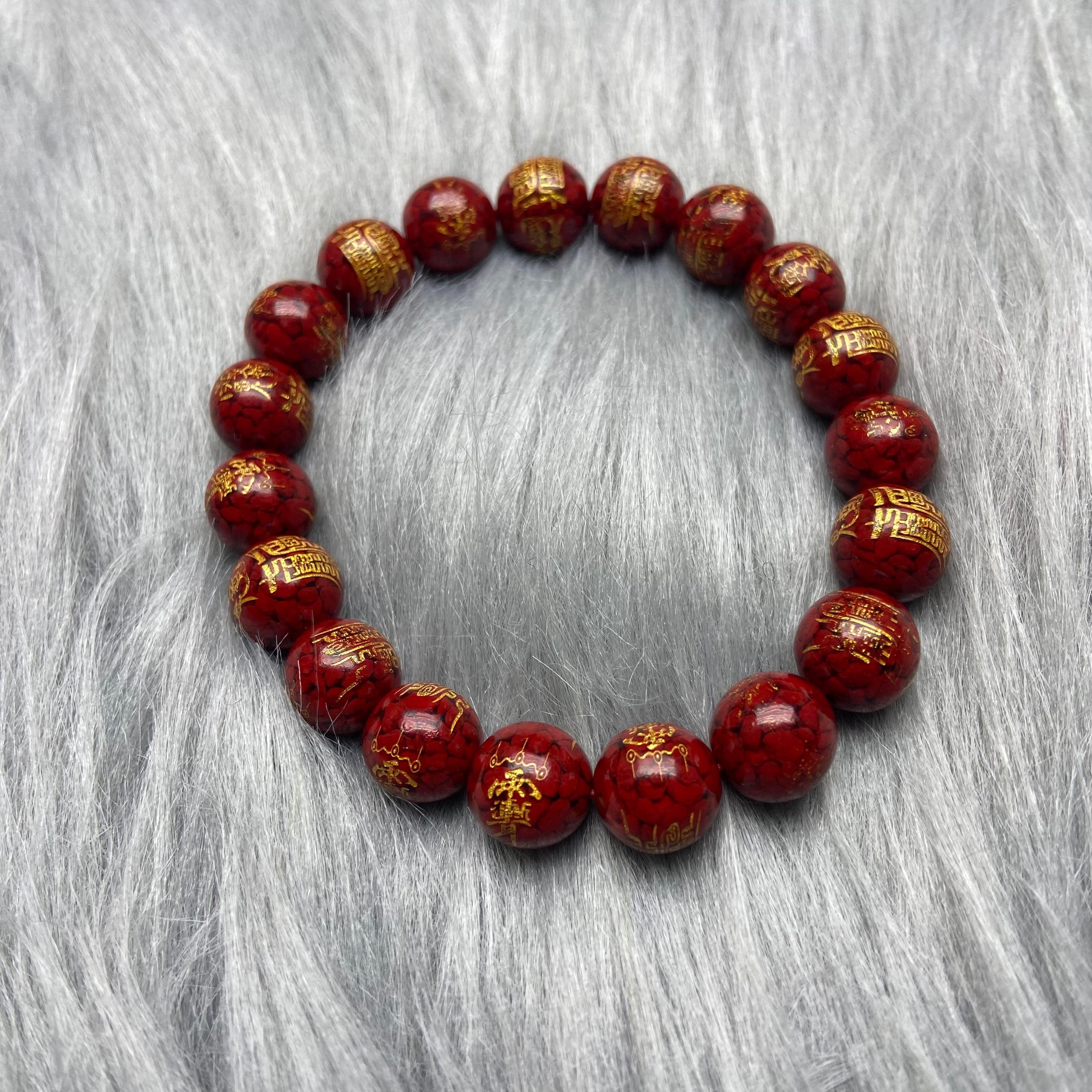 Sacred Cinnabar Bracelet Carved with Taoist Protection Symbols & Heart Sutra.