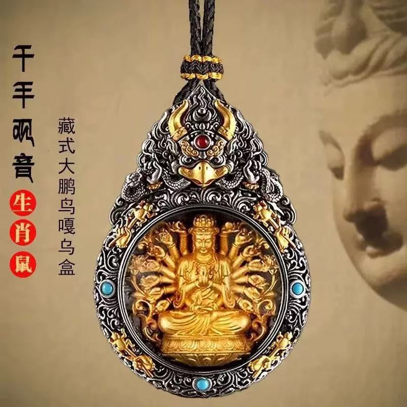 Thousand Eight Great Guardian Deities & Prayer Wheel Zodiac Pendant - Handcrafted Spiritual Jewelry