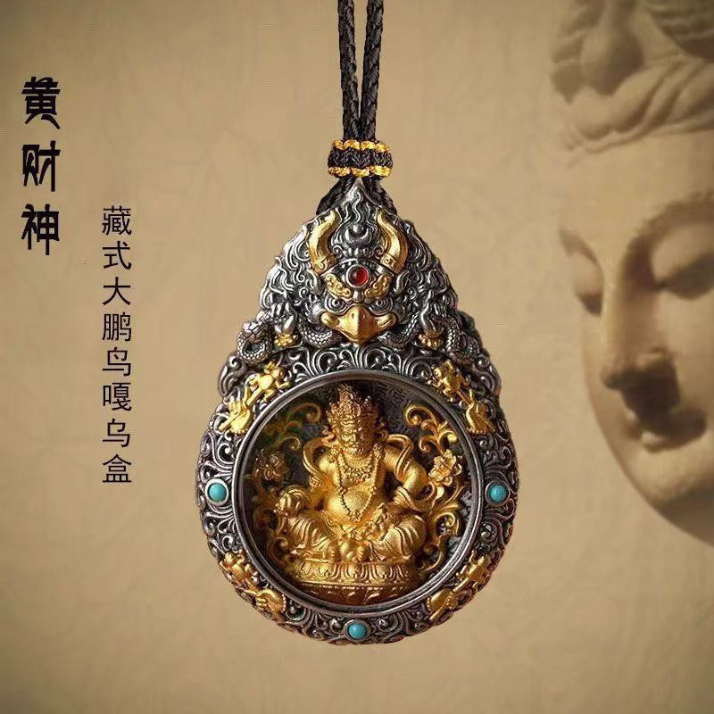 Thousand Eight Great Guardian Deities & Prayer Wheel Zodiac Pendant - Handcrafted Spiritual Jewelry