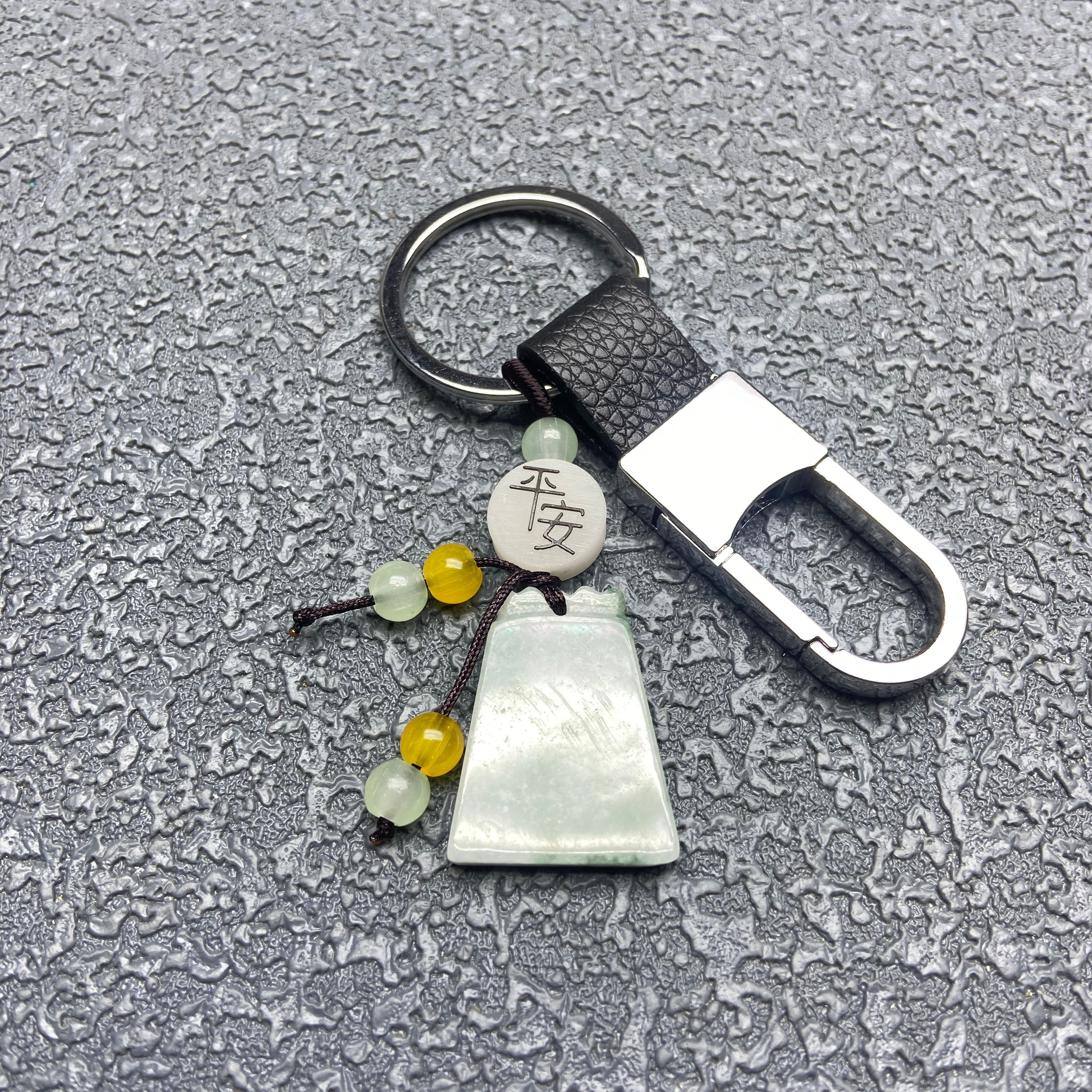 Jade keychain
