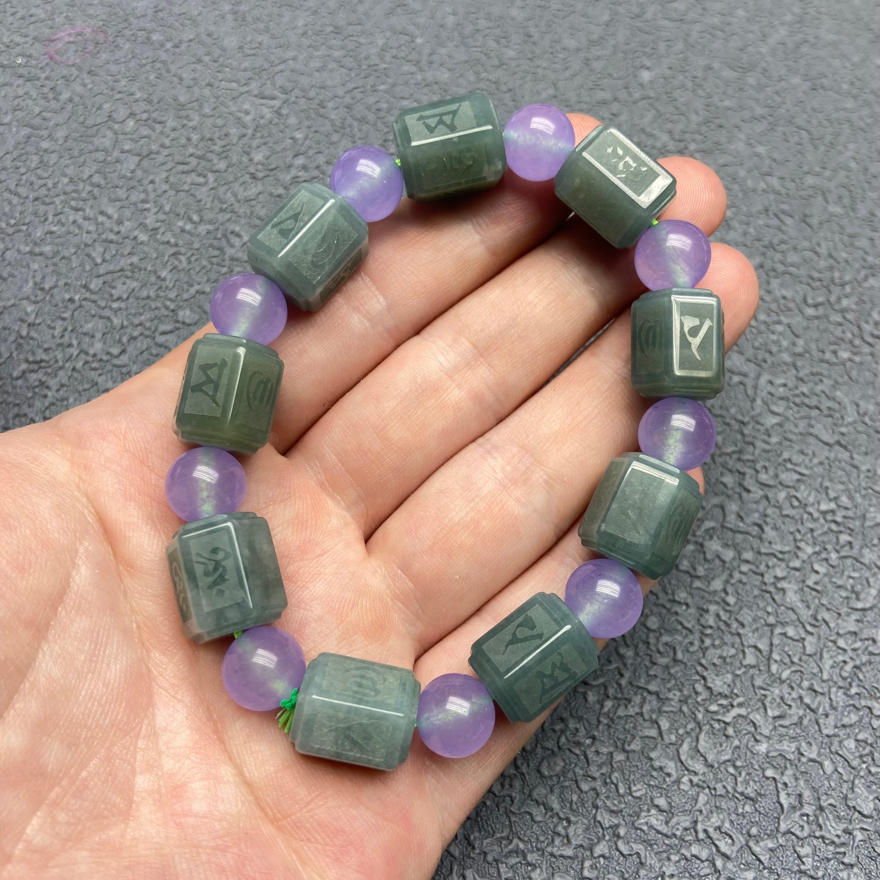 Burma jade six mantra bracelet