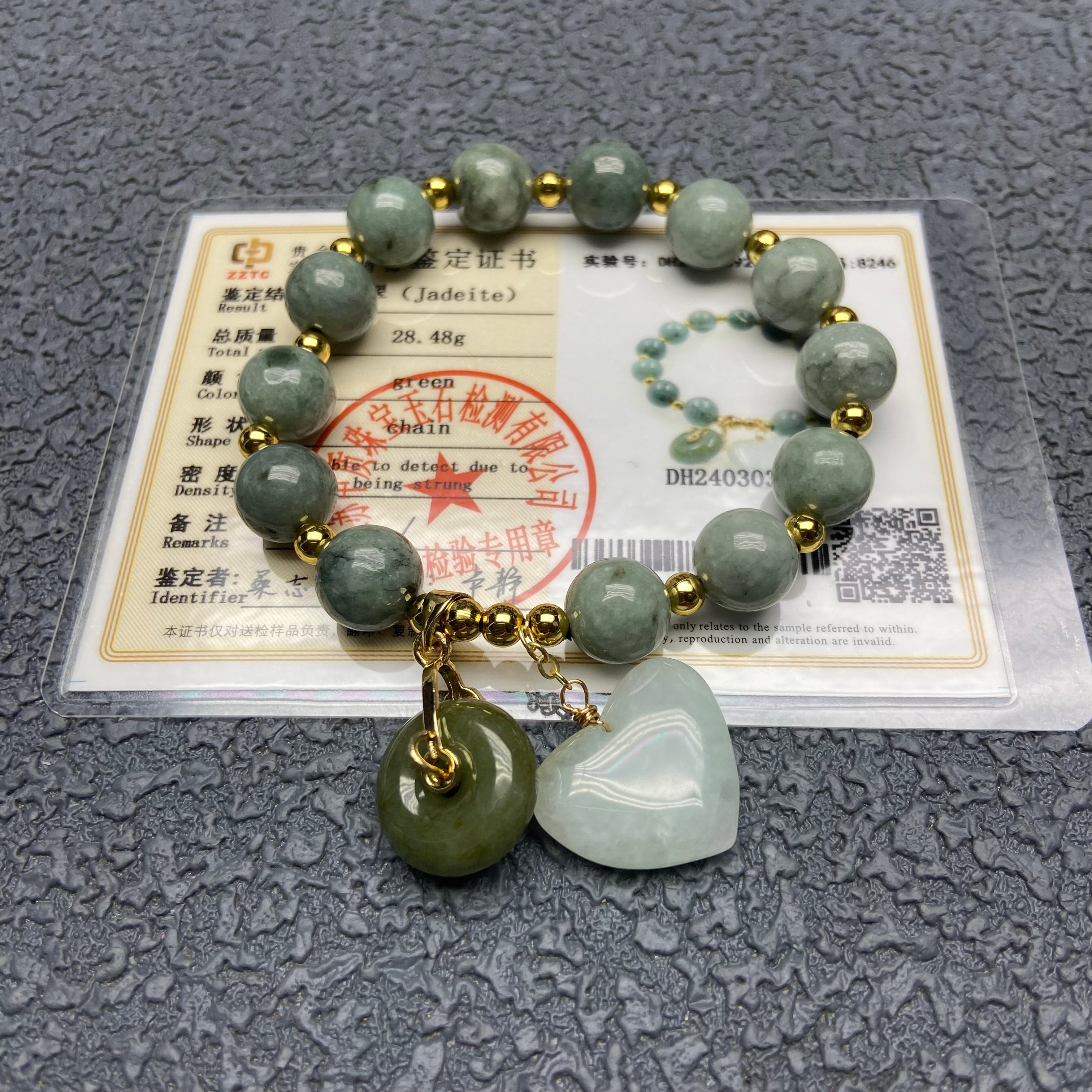 Burma jade heart and peace bracelet