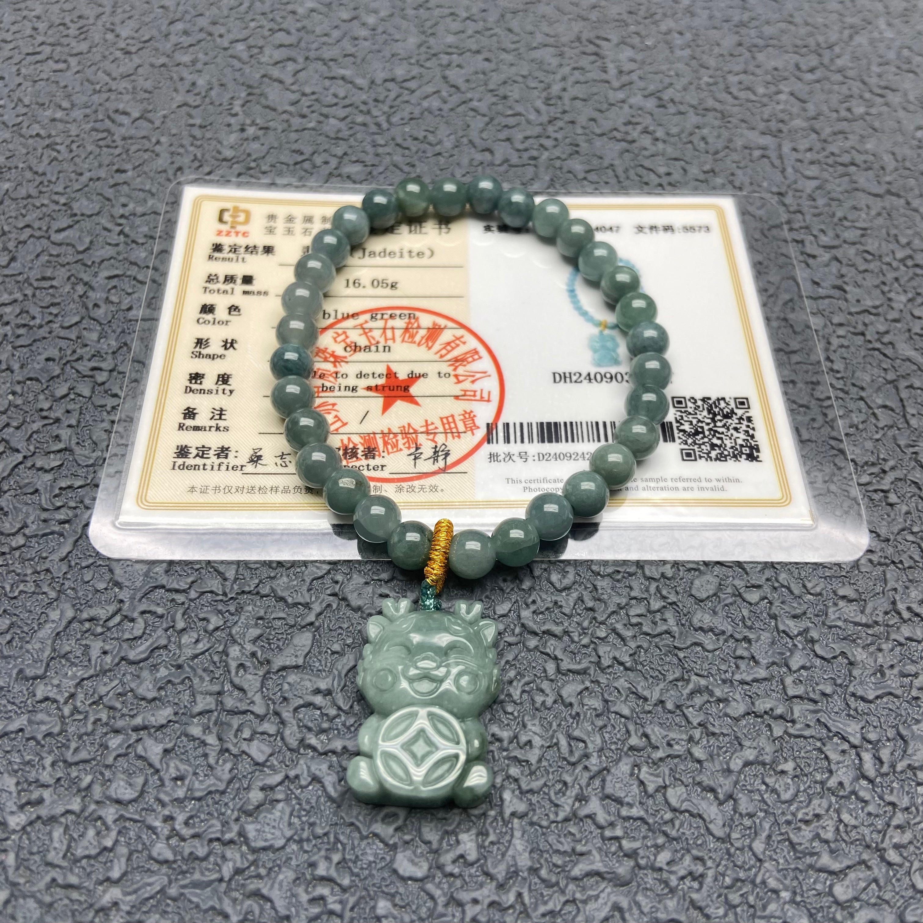 Burma jade pixiu bracelet