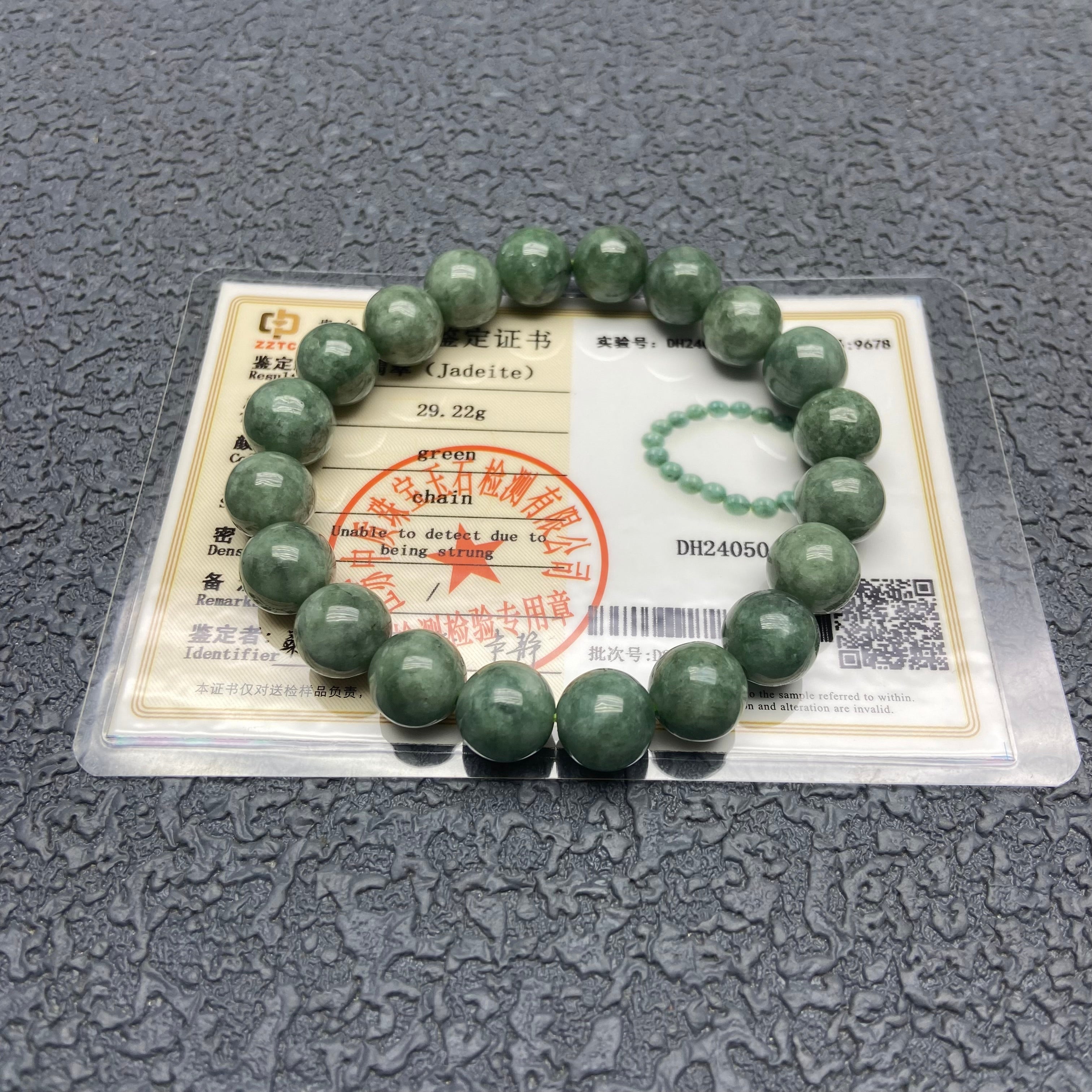 Burma jade bracelet