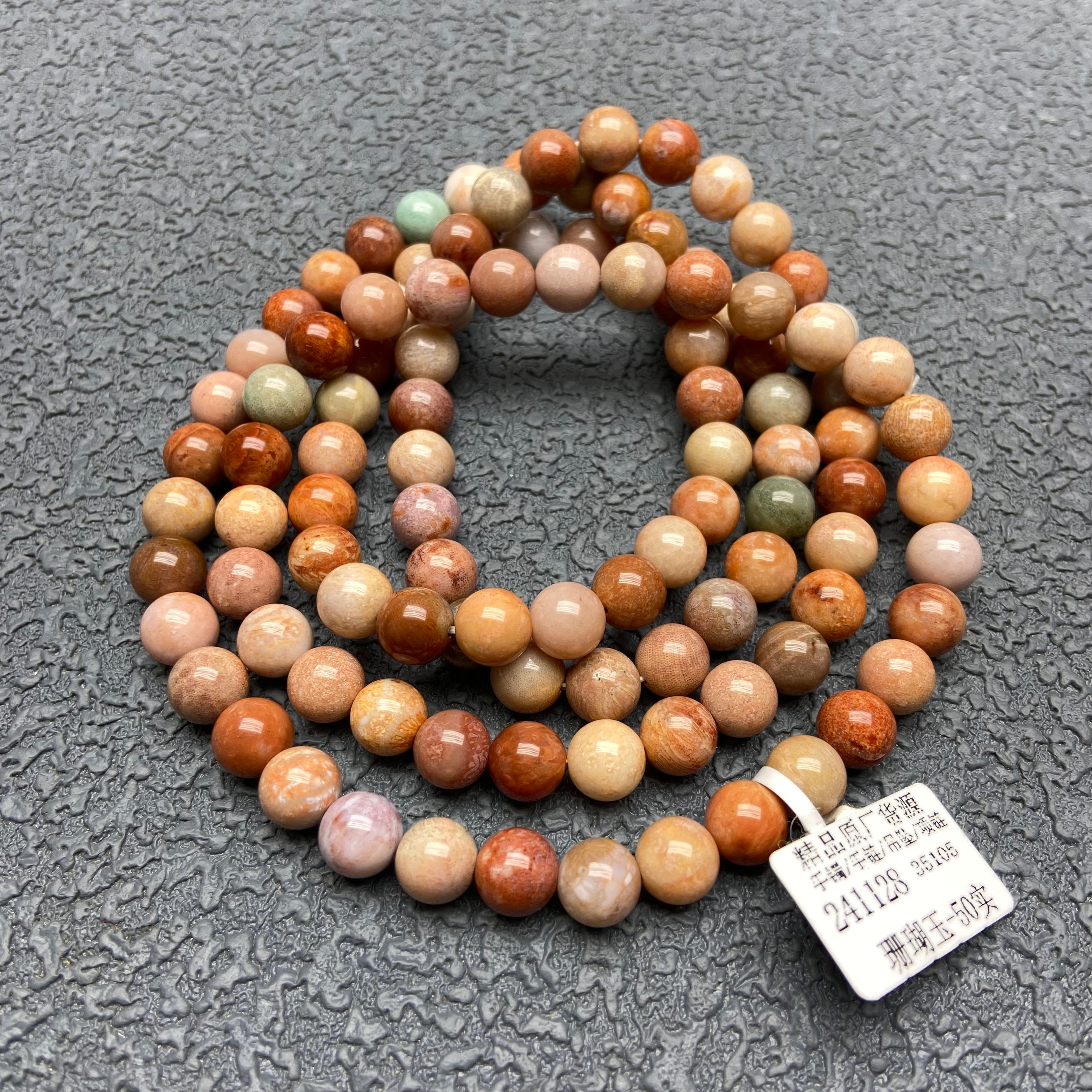 Colorful Carol jade bracelet