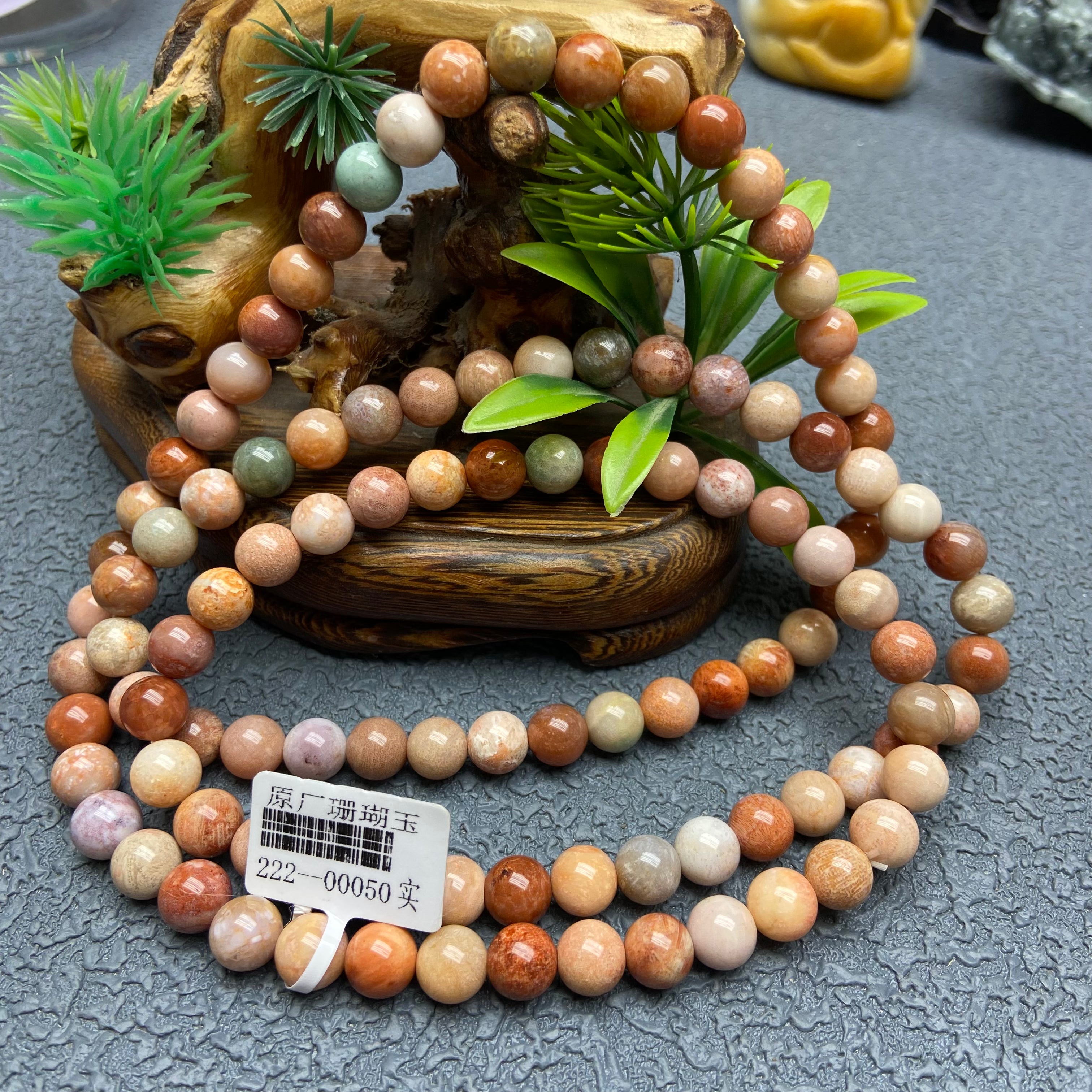 Colorful Carol jade bracelet