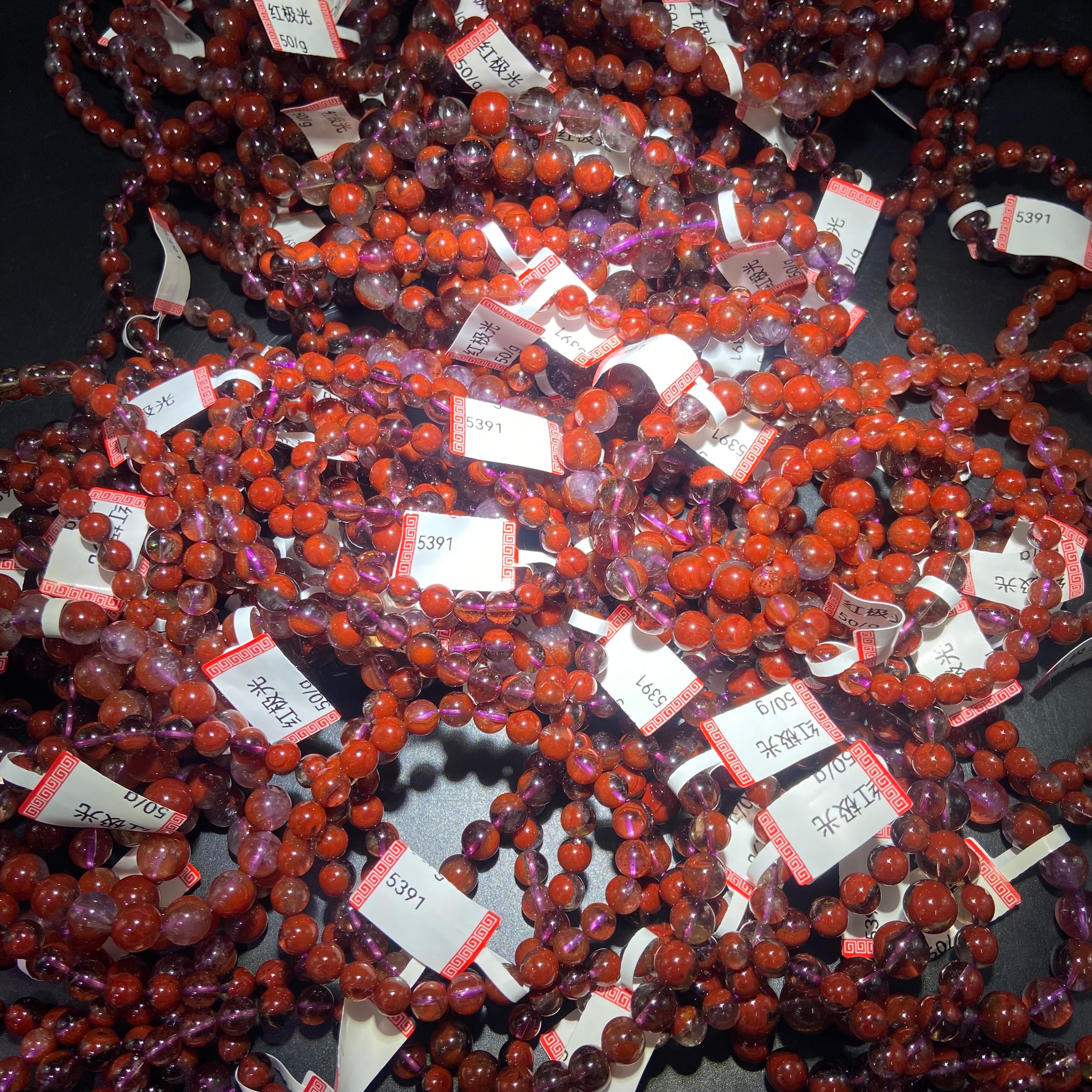 Auralite 23 bracelet