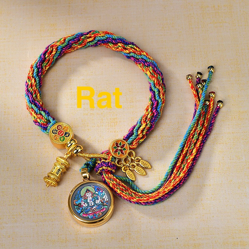 Chinese Zodiac Bracelet