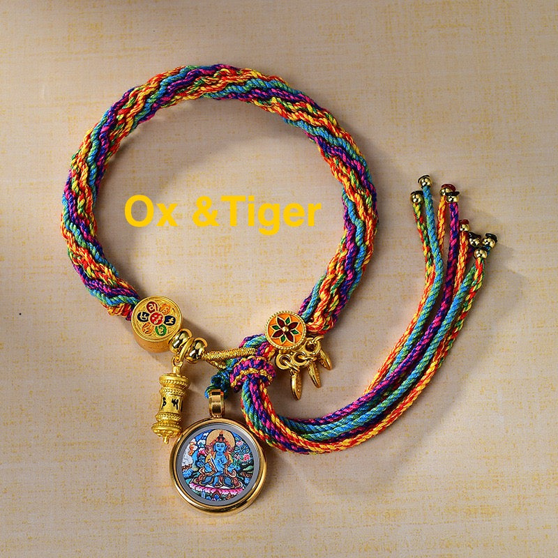 Chinese Zodiac Bracelet