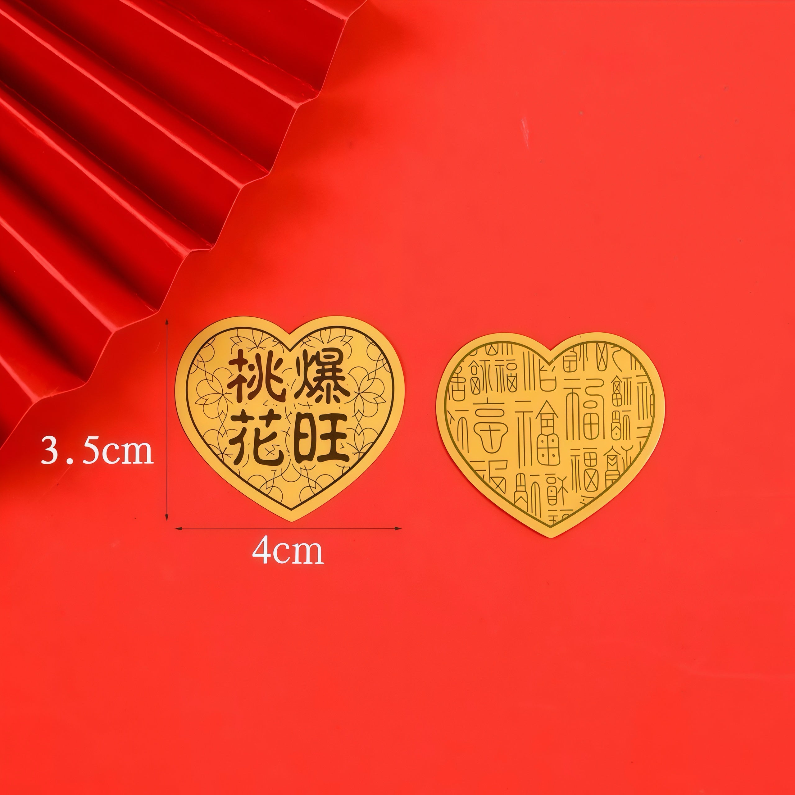 Peach Blossom Charm Pendant