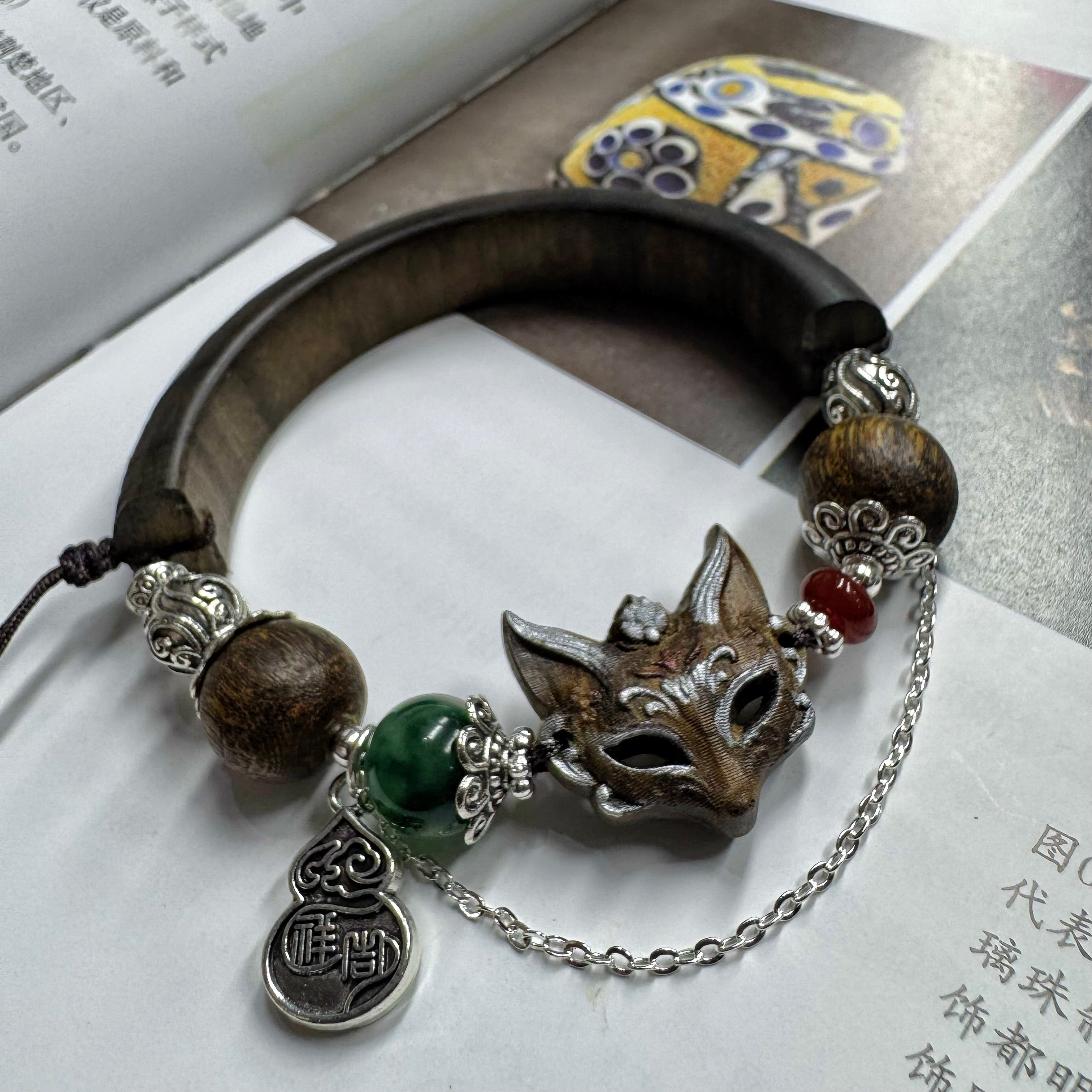 sandalwood 9 tailed fox head bangle bracelet