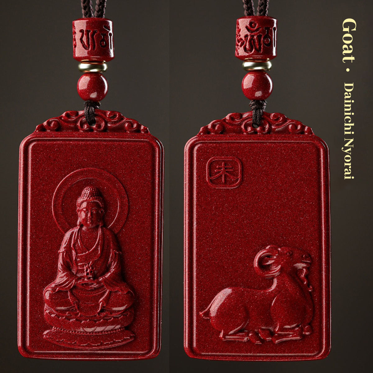 Zodiac Animal Pendants - Cinnabar Stone | 12 Chinese Zodiac Symbol Jewelry