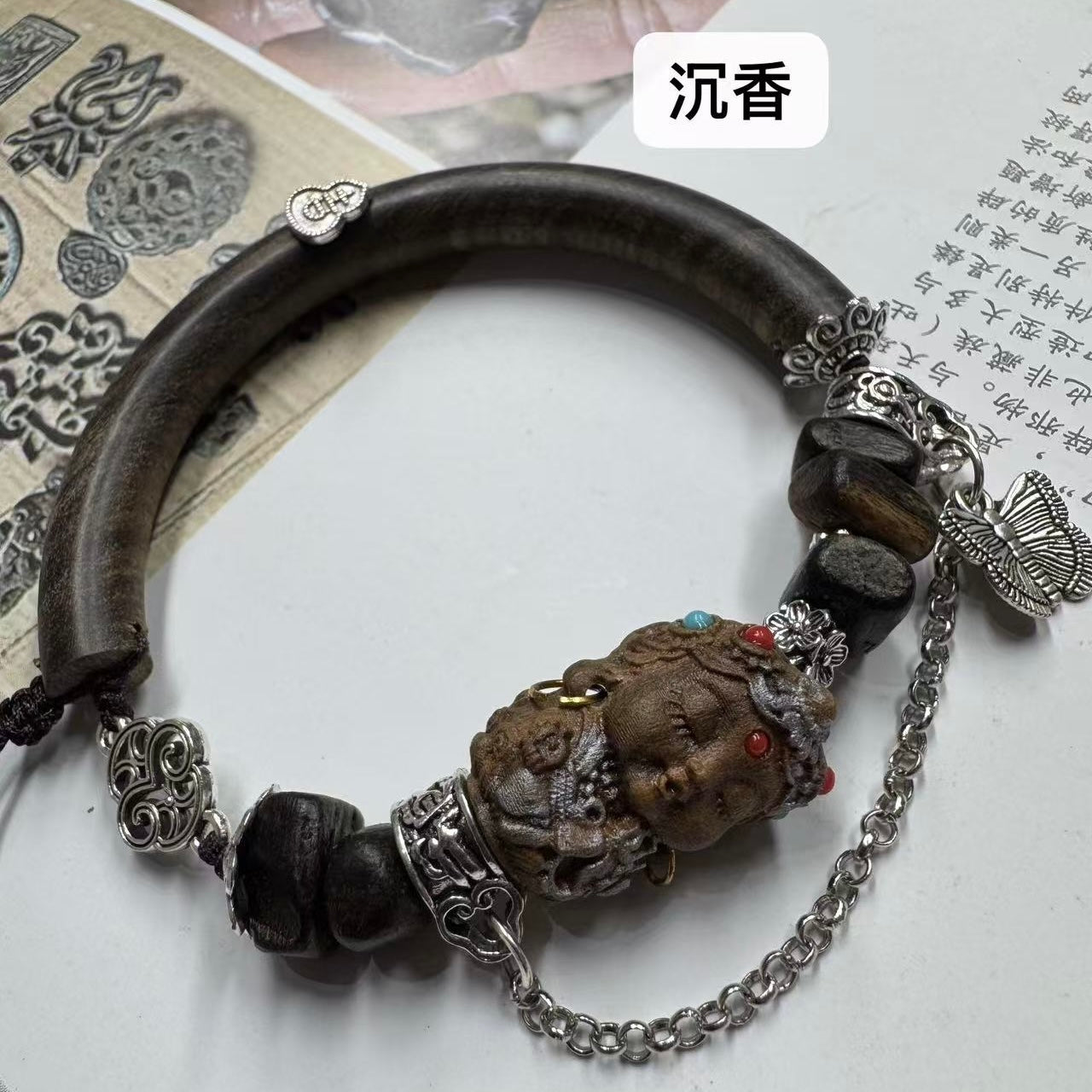 Agarwood Tara bangle bracelet