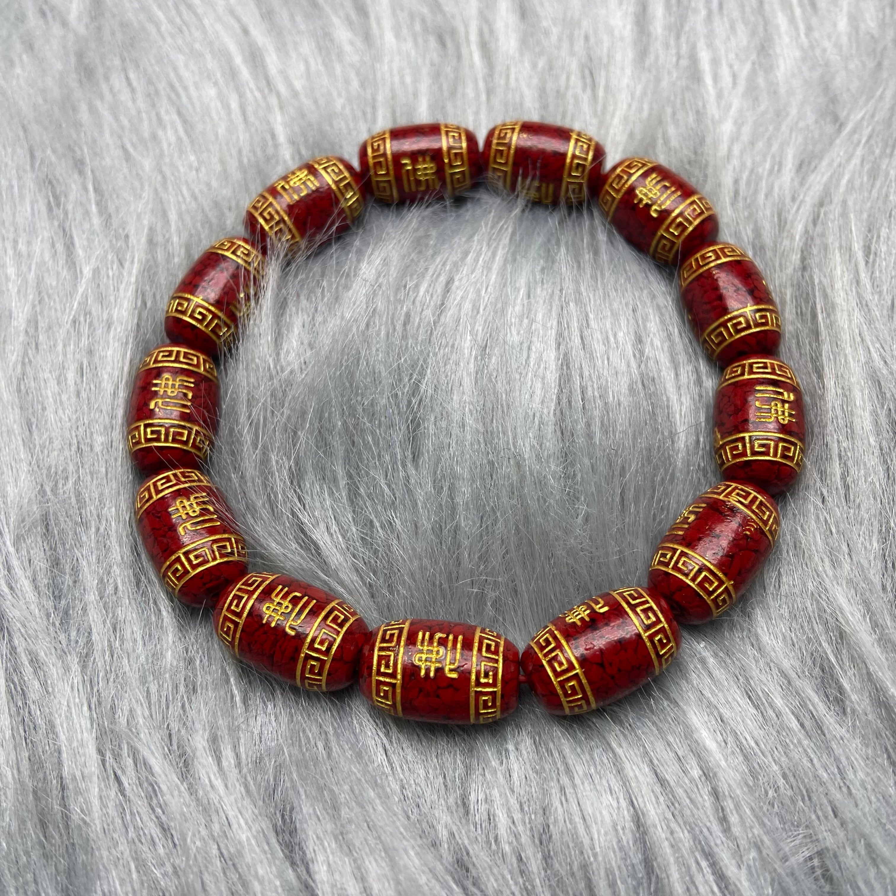 Sacred Cinnabar Bracelet Carved with Taoist Protection Symbols & Heart Sutra.