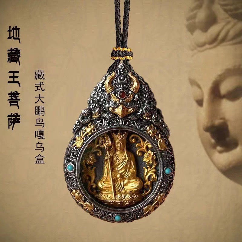 Thousand Eight Great Guardian Deities & Prayer Wheel Zodiac Pendant - Handcrafted Spiritual Jewelry