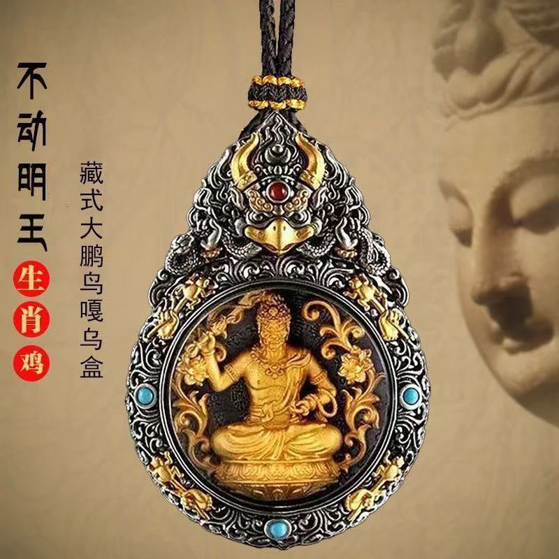 Thousand Eight Great Guardian Deities & Prayer Wheel Zodiac Pendant - Handcrafted Spiritual Jewelry