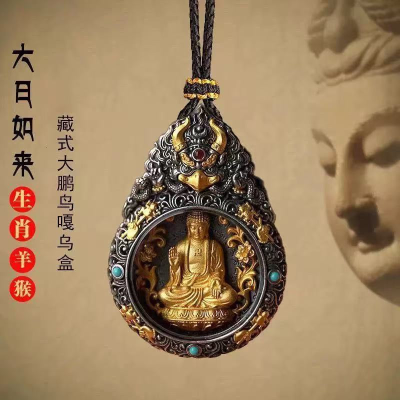 Thousand Eight Great Guardian Deities & Prayer Wheel Zodiac Pendant - Handcrafted Spiritual Jewelry