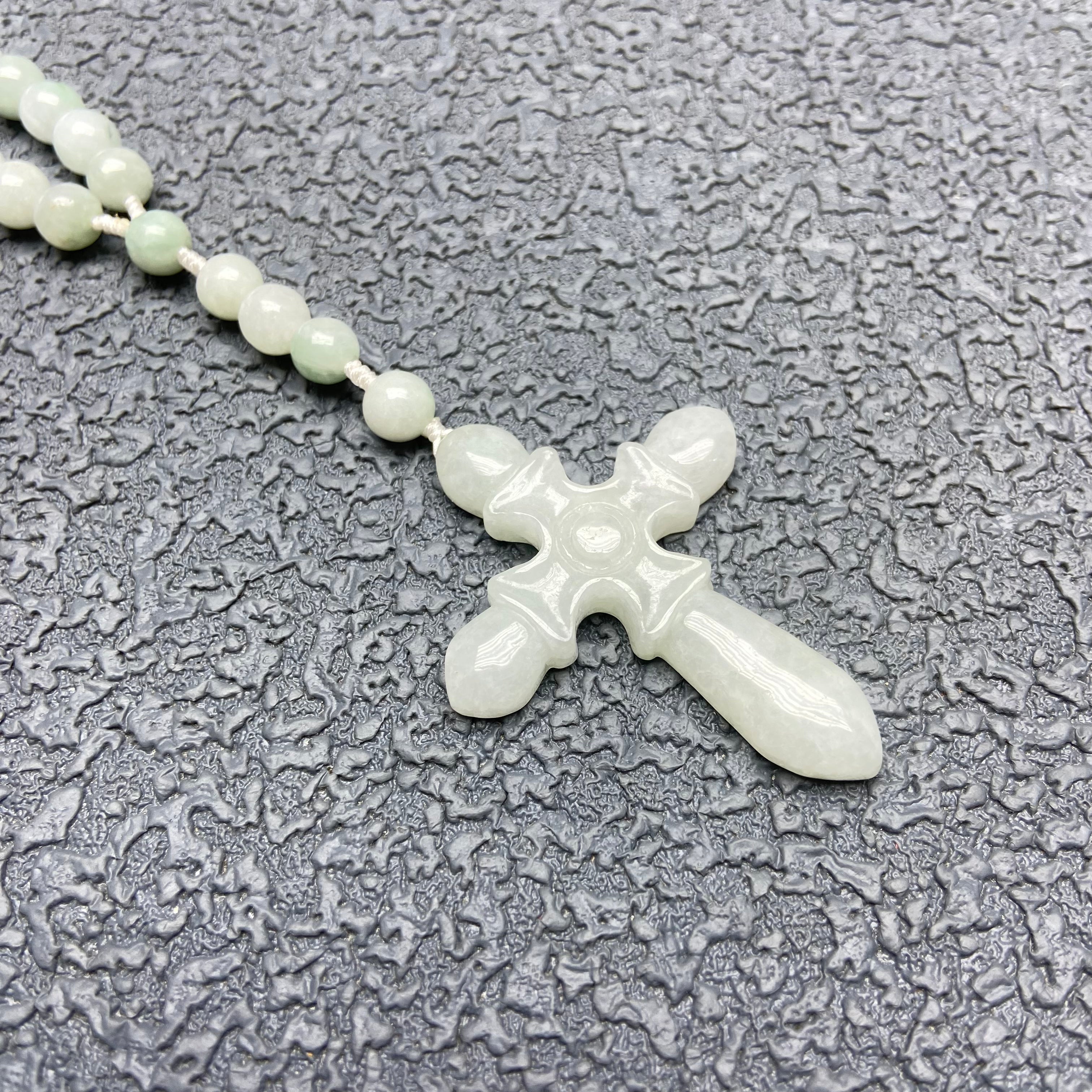 Burma jade rosary