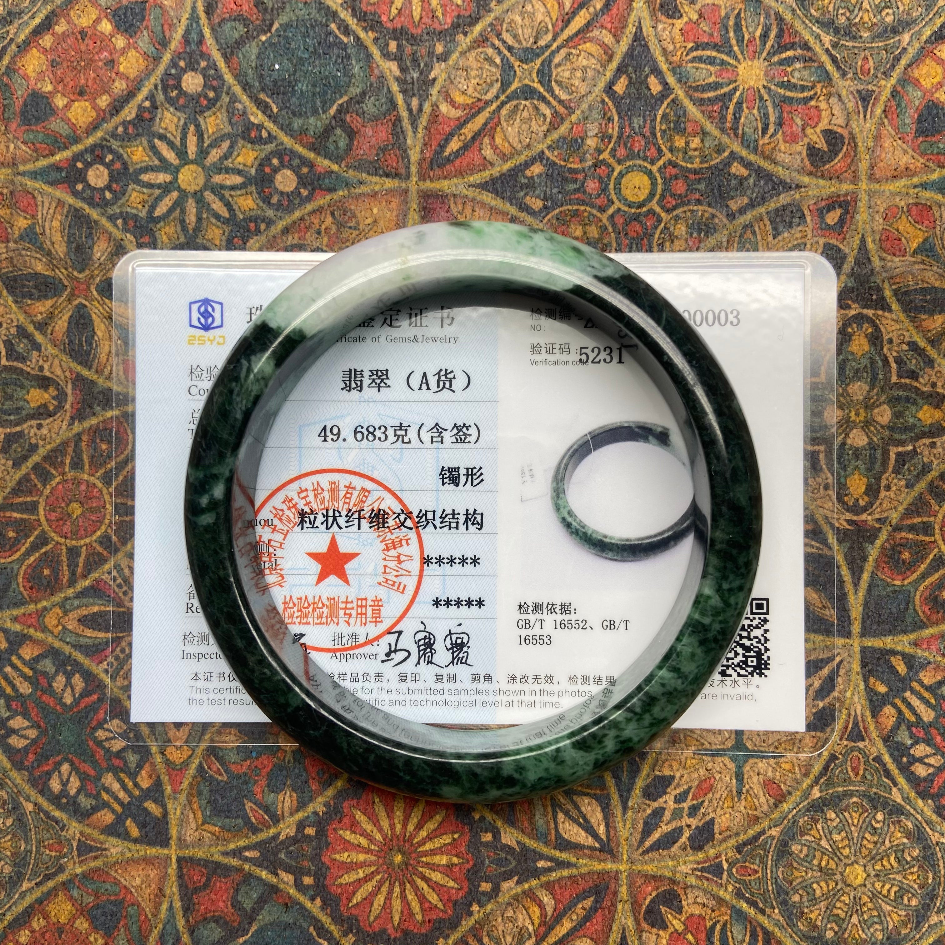 Grade A Natural Jadeite Bangle: Authentic Untreated Jade Bracelet for Timeless Elegance